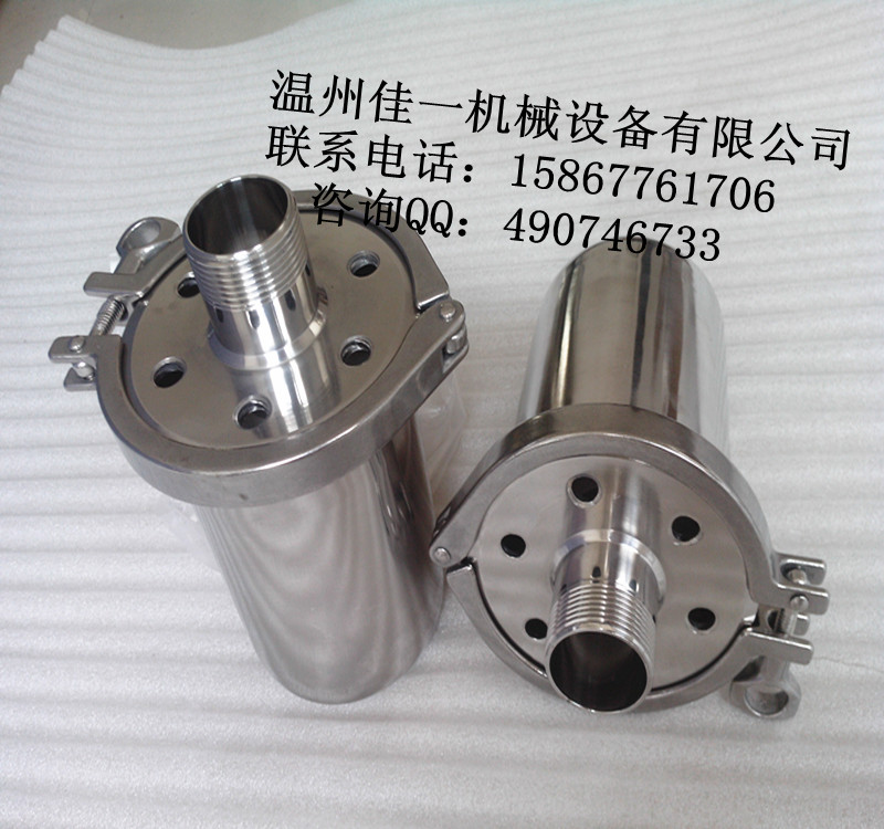 温州厂家直销不锈钢水箱储罐专用呼吸器（带扣呼吸器）