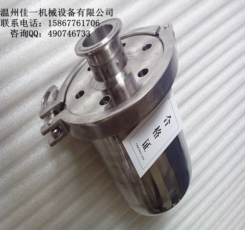 温州厂家直销卫生级洁净呼吸器（dn50快装呼吸器）