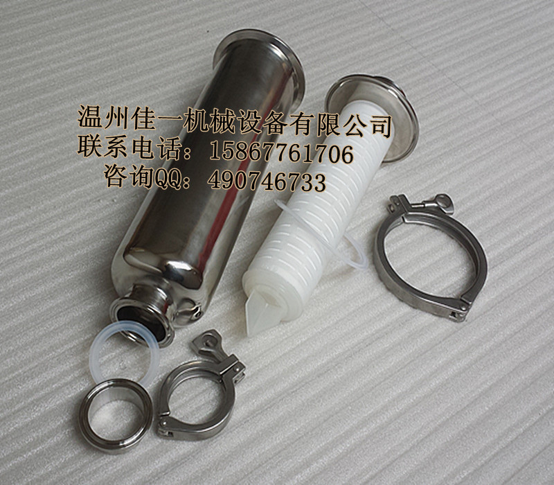 温州厂家供应接口φ51mm卫生级快装直通管式过滤器