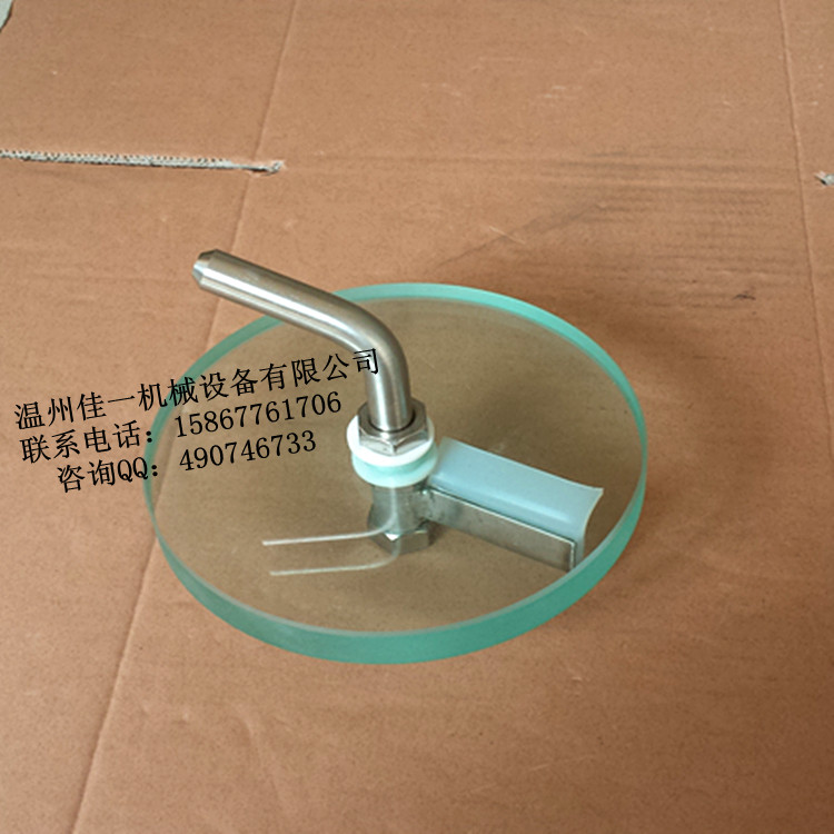 温州厂家定制带刮板视镜玻璃片（带雨刮装置玻璃视镜）
