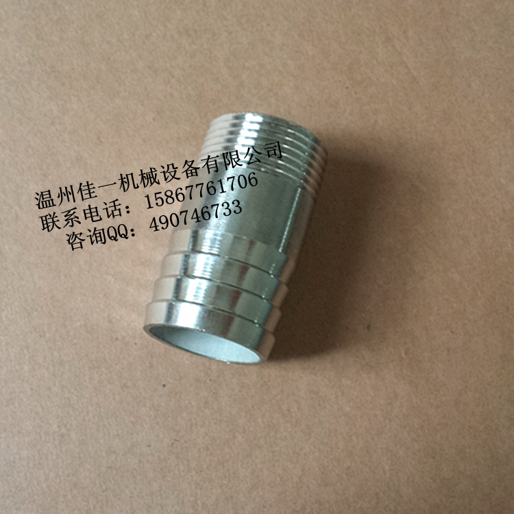 温州厂家批发不锈钢外丝皮管接头（外螺纹软管接头）