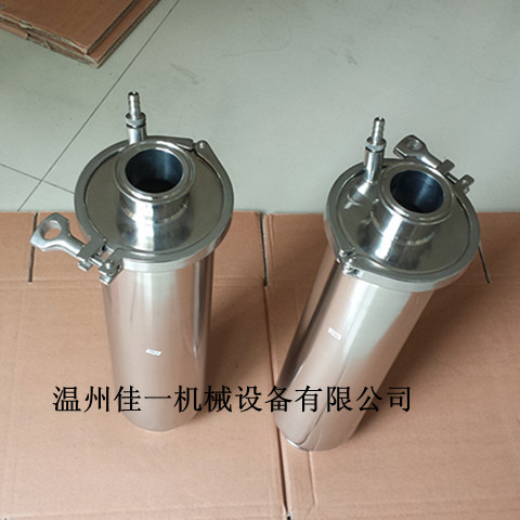 温州厂家生产带排气阀卫生级快装管道过滤器（222插口滤芯）