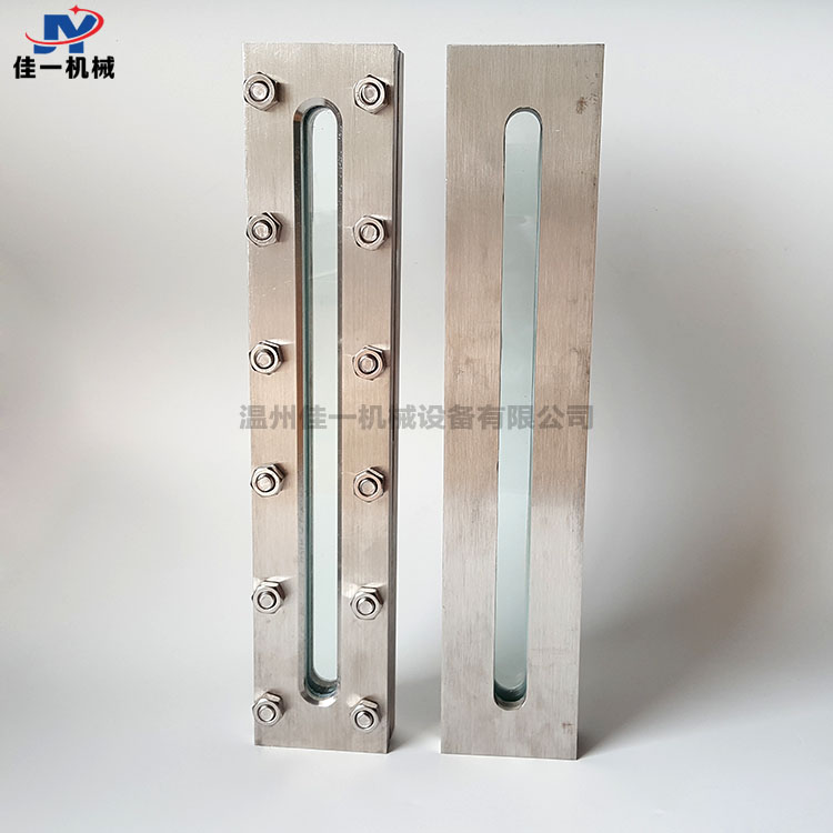 方形不锈钢焊接板式液位计 焊接式条形玻璃板式液位计
