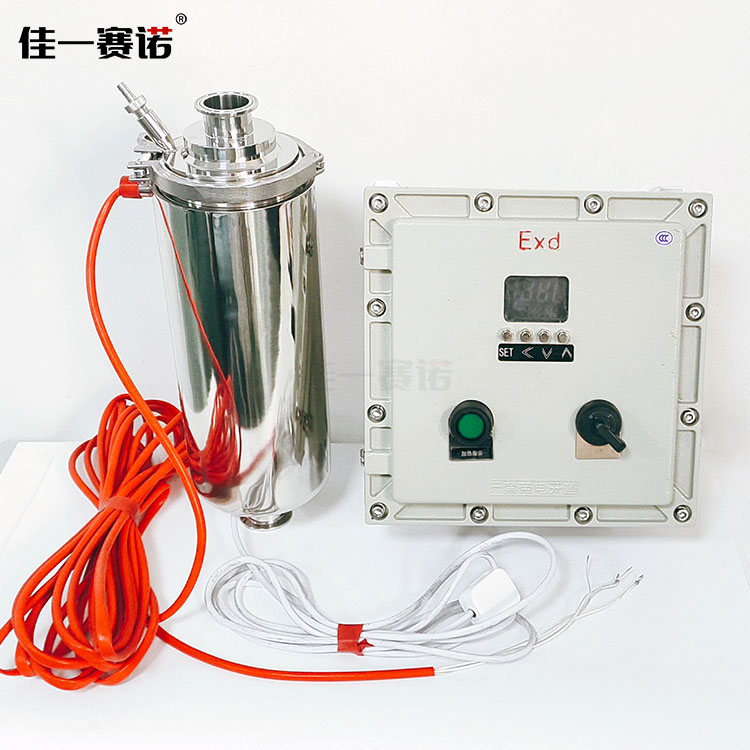 佳一赛诺不锈钢电加热呼吸器带防爆配电箱保温除菌智能控温