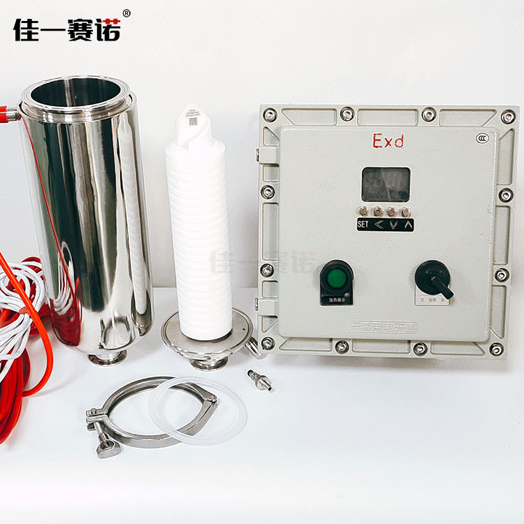 佳一赛诺不锈钢电加热呼吸器带防爆配电箱保温除菌智能控温